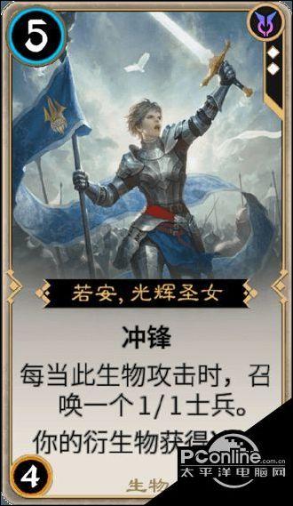 万亿魔坏神
