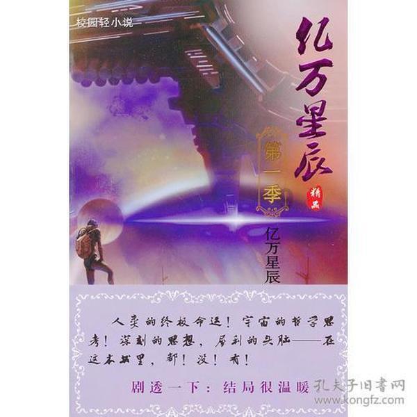 27名优秀政协委员获表扬
