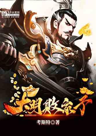 镜之边缘：催化剂
