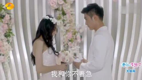 救援受困的奴隶
