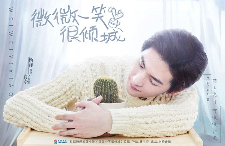 使命召唤OL