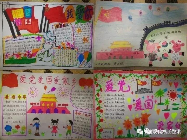 河北望都:名家春联送上门 文化惠民年味足